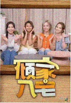 海贼王剧场版观看顺序全梳理